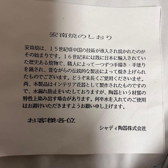 i  ڗuԕr Ϗܗp 傫 34cm xgi  CeA  CeA/Ct 