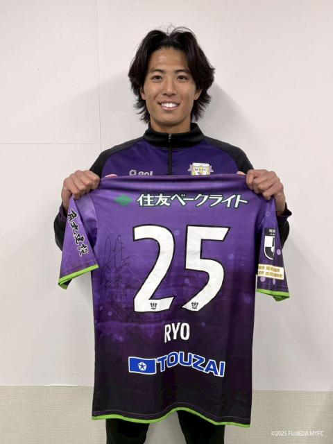 #25 中村 涼 選手着用 直筆サイン入り 1st ユニフォーム 上下 < レジャー/スポーツ #25 中村 涼 選手着用 直筆サイン入り 1st ユニフォーム 上下 < レジャー/スポーツの