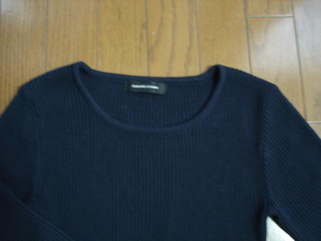 ★クイーンズコート 袖リボンデザインシンプルリブ編みニット★着用2・3度!超激安! < ブランド ★クイーンズコート 袖リボンデザインシンプルリブ編みニット★着用2・3度!超激安! < ブランドの