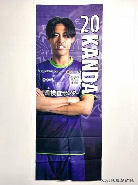 #20 �Փc ���l �I�� ���b�J�[���[���^�y�X�g���[  �� ���W���[/�X�|�[�c�� 