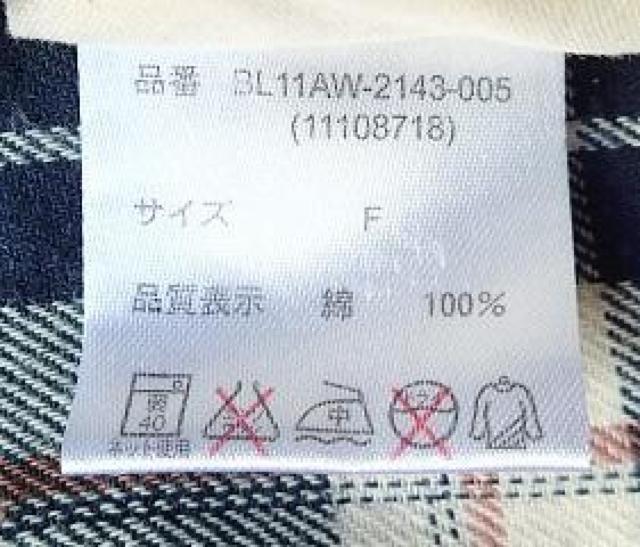 ��BROWNY�^���B���e�[�W�H �`�F�b�N���~SNOOPY �X�k�[�s�[ �l���V���c  ��100%�^�O���[���n�^�T�C�YF �� �����t�@�b�V������ 