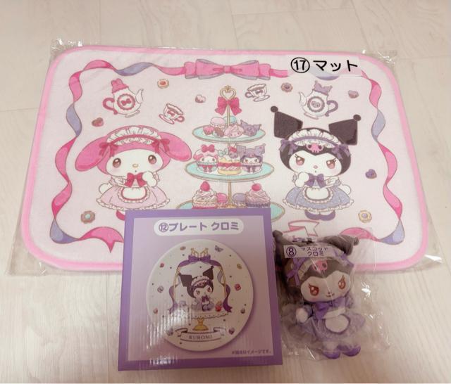 �}�C���� �N���~ ��Ԃ���  �� �A�j��/�R�~�b�N/�L�����N�^�[�� 