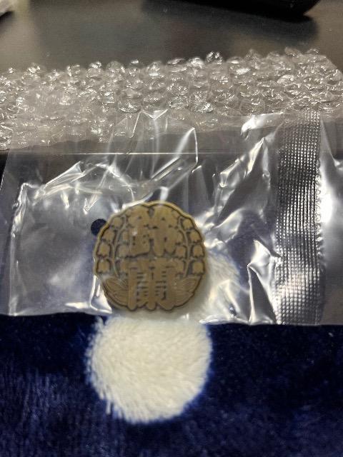 クローズ1番くじ < アニメ/コミック/キャラクター クローズ1番くじ < アニメ/コミック/キャラクターの