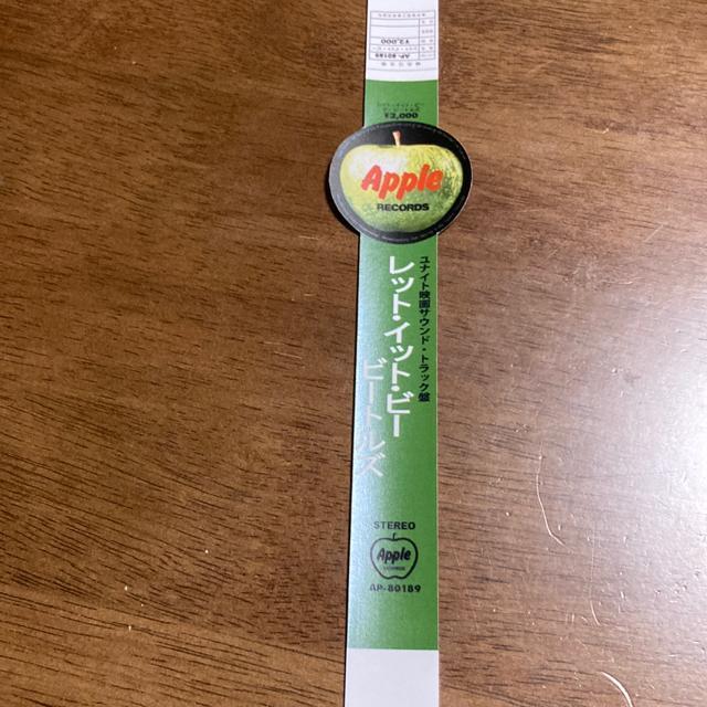 ザ・ビートルズ 紙ジャケットCD用帯 / THE BEATLES20 < タレントグッズ ザ・ビートルズ 紙ジャケットCD用帯 / THE BEATLES20 < タレントグッズの