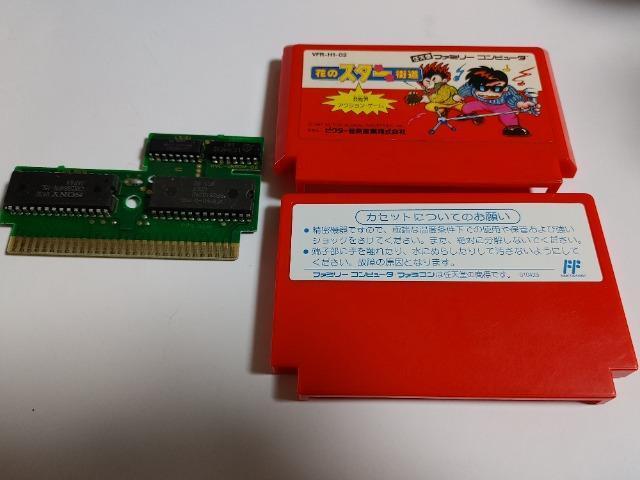 FC �Ԃ̃X�^�[�X�� ���E���������� �J�Z�b�g�̂� ���Õi �� �Q�[���{��/�\�t�g�� 