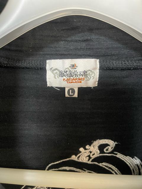 KARAKURI TAMASHII ���J�� �a�� ��h�J �n�[�t�W�b�v �g���[�i�[ L �� �� �u���b�N ����T�V���c �a�� �h�J �� �j���t�@�b�V������ 