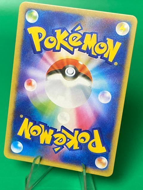 �K�u���A�X&�M���e�B�iGX SR 060/054 sm10a �|�P�J ���i �� �g���[�f�B���O�J�[�h�� 