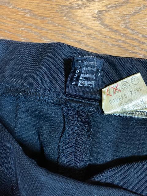 2118.ギャルズビル☆ロングパンツ☆黒/ブラック☆サイズ9 < ブランド 2118.ギャルズビル☆ロングパンツ☆黒/ブラック☆サイズ9 < ブランドの