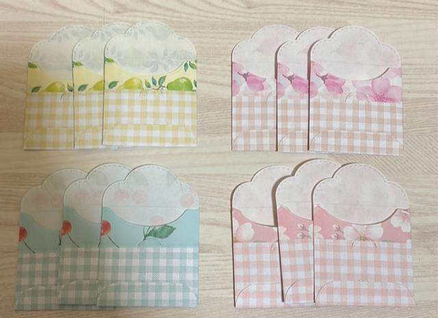 �~�j�����@12��  �� �y�b�g/��|/���|�� 