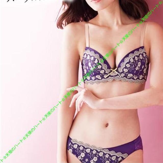 �y���������z�V�i �g�����v �O���f�[�V�������[�X3/4�J�b�v�e���u��&�V���[�c A70-M �p�[�v���~�S�[���h �� �����t�@�b�V������ 