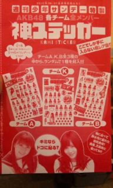 TԏNTf[_XebJ[  ^gObY 