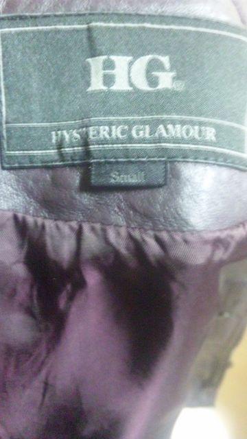 ヒステリックピッグレザー < ブランド ヒステリックピッグレザー < ブランドの