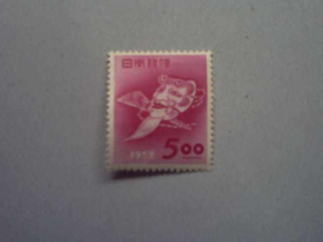 【未使用】年賀切手 昭和27年用 翁の面 1枚 < ホビー  【未使用】年賀切手 昭和27年用 翁の面 1枚  < ホビーの