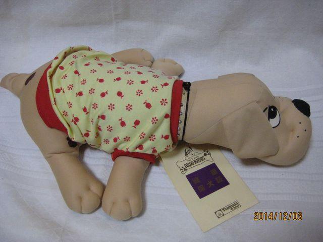 パウンド パピー ぬいぐるみ 着衣 < おもちゃ パウンド パピー ぬいぐるみ 着衣 < おもちゃの