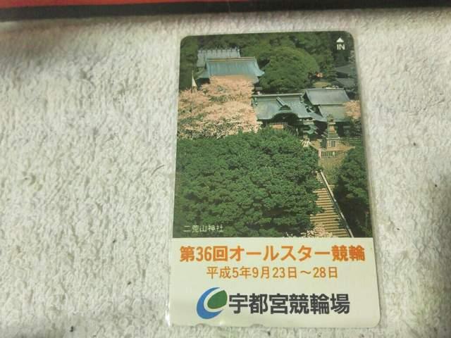 �e���J 50�x�� 36th �F�s�{���� '93/9 ��r�R�_�� W ���g�p  �� �z�r�[�� 