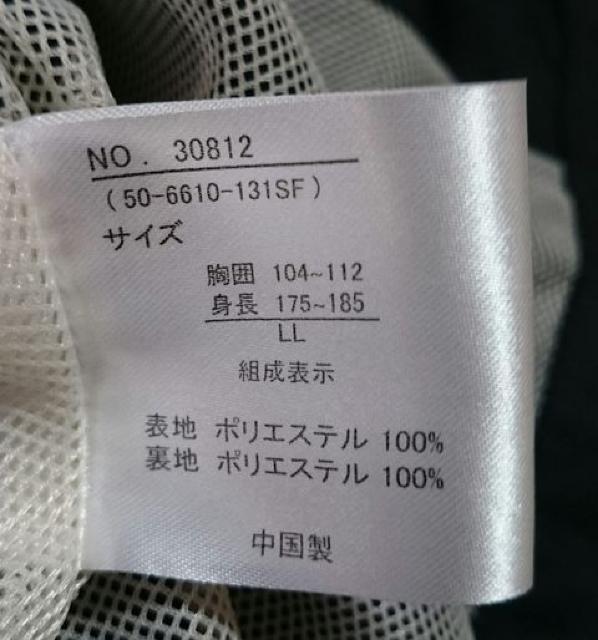 DUNLOP/MOTORSPORT/xXg/LL/~x[Wn/Vi/bV/t.  jt@bV 