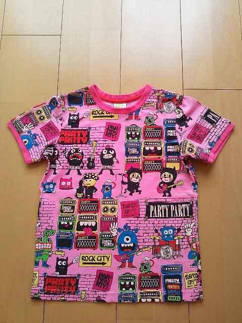 ÑsVc120sNpartyparty   uh 