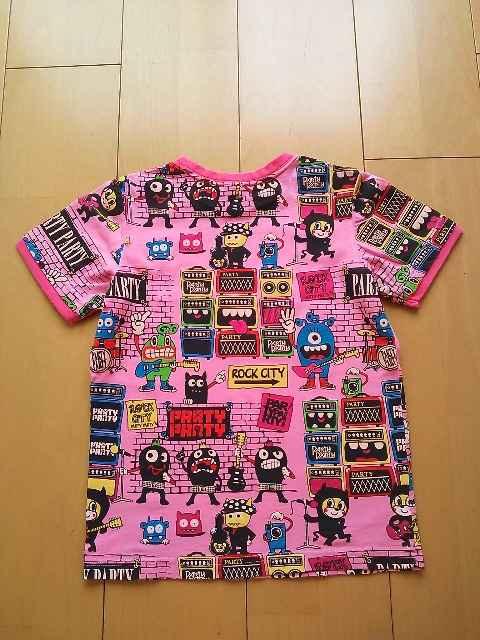 ÑsVc120sNpartyparty  uh 