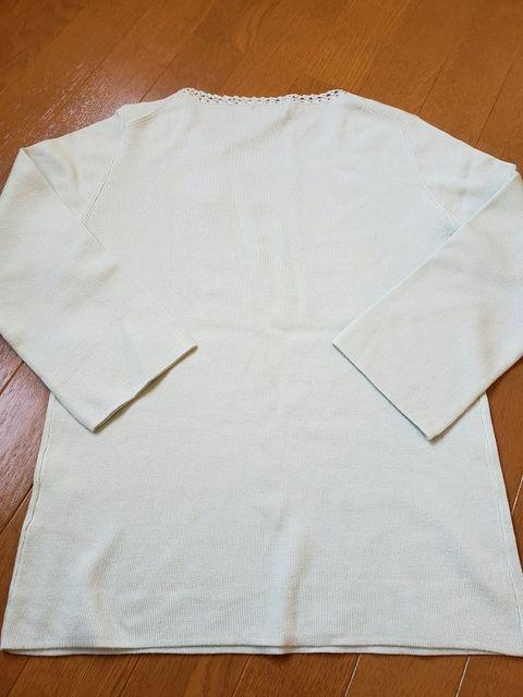 i}NK[~gFJbg\[L  t@bV 