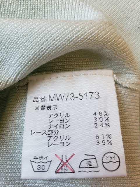 i}NK[~gFJbg\[L  t@bV 