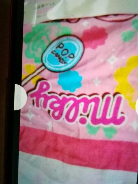 ぺこちゃん、ぽコちゃんお昼寝ケットお子様サイズ85p×115p < ホビー  ぺこちゃん、ぽコちゃんお昼寝ケットお子様サイズ85p×115p < ホビーの