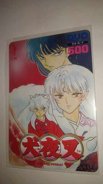 鍳@񔄕i@@QUOJ[h@SN@܂@eJ@2   `Pbg/ 