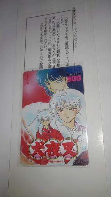 鍳@񔄕i@@QUOJ[h@SN@܂@eJ@2  `Pbg/ 