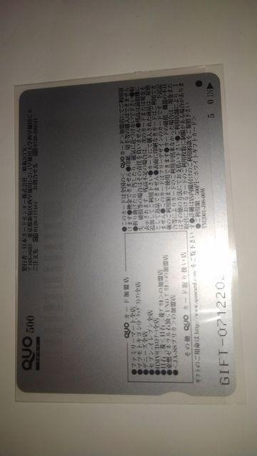 鍳@񔄕i@@QUOJ[h@SN@܂@eJ@2  `Pbg/ 