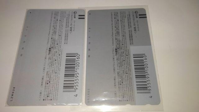 鍳@񔄕i@@QUOJ[h@SN@܂@eJ@2  `Pbg/ 