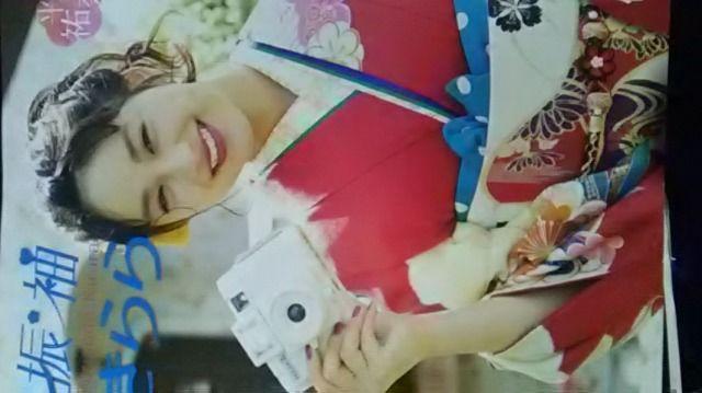 SށALU葳J^O   ^gObY 