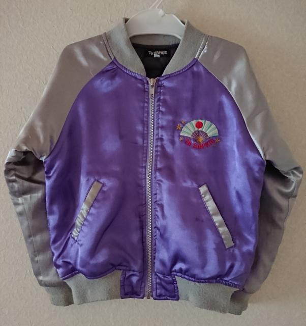 TKSAPKID☆120☆スカジャン中綿JAPANワールド < ブランド  TKSAPKID☆120☆スカジャン中綿JAPANワールド  < ブランドの