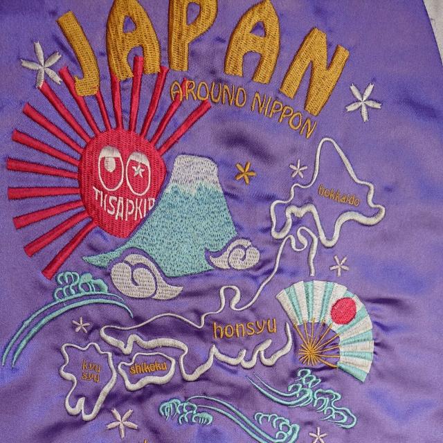 TKSAPKID☆120☆スカジャン中綿JAPANワールド < ブランド  TKSAPKID☆120☆スカジャン中綿JAPANワールド < ブランドの