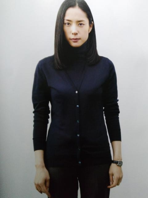 [{] Cut (Jbg:2010N3) DcT/[ÊG/cl^  {/G 