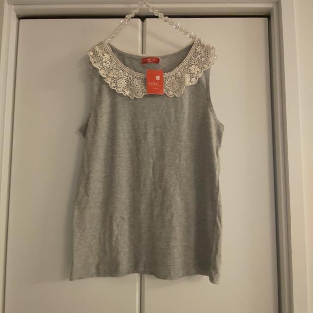 アースミュージック < ブランド  アースミュージック  < ブランドの