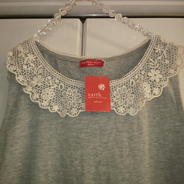 アースミュージック < ブランド  アースミュージック < ブランドの