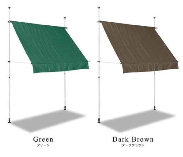 オーニング シェード つっぱり 2m 庭 おしゃれ カラー3色有り < レジャー/スポーツ  オーニング シェード つっぱり 2m 庭 おしゃれ カラー3色有り < レジャー/スポーツの