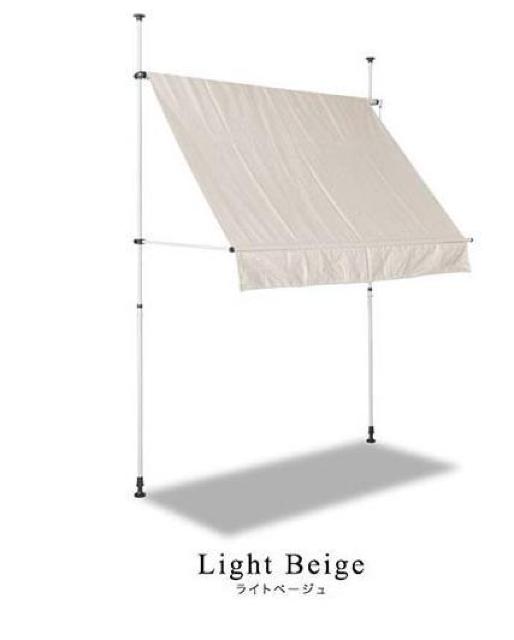 オーニング シェード つっぱり 2m 庭 おしゃれ カラー3色有り < レジャー/スポーツ  オーニング シェード つっぱり 2m 庭 おしゃれ カラー3色有り < レジャー/スポーツの
