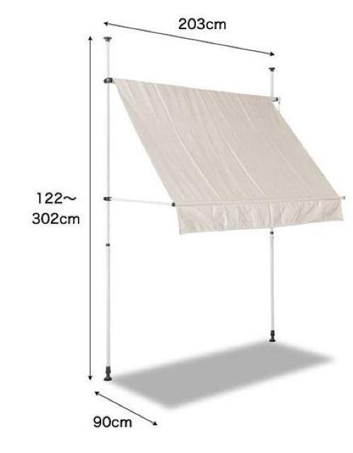 オーニング シェード つっぱり 2m 庭 おしゃれ カラー3色有り < レジャー/スポーツ  オーニング シェード つっぱり 2m 庭 おしゃれ カラー3色有り < レジャー/スポーツの