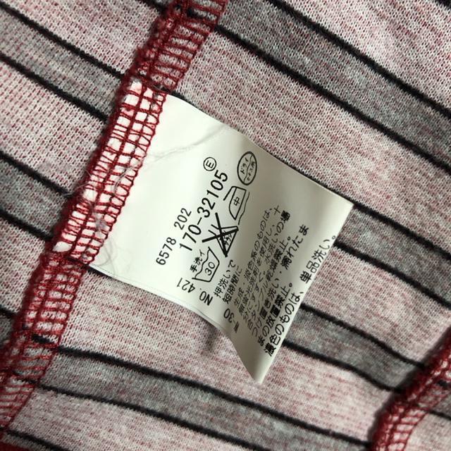 即決 TK ジャケット ワインレッド < 男性ファッション  即決 TK ジャケット ワインレッド < 男性ファッションの