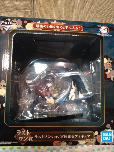未開封 鬼滅の刃 一番くじ 折れぬ心と刃で進め ラストワン賞 冨岡義勇 フィギュア < アニメ/コミック/キャラクター 未開封 鬼滅の刃 一番くじ 折れぬ心と刃で進め ラストワン賞 冨岡義勇 フィギュア < アニメ/コミック/キャラクターの