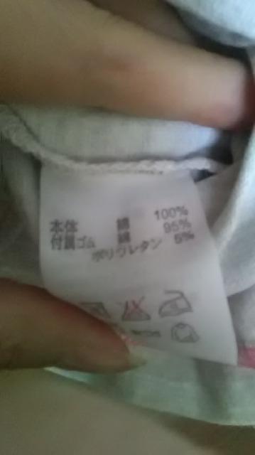 PR*Vi*󂠂*140Z`TVc  LbY/xr[ 