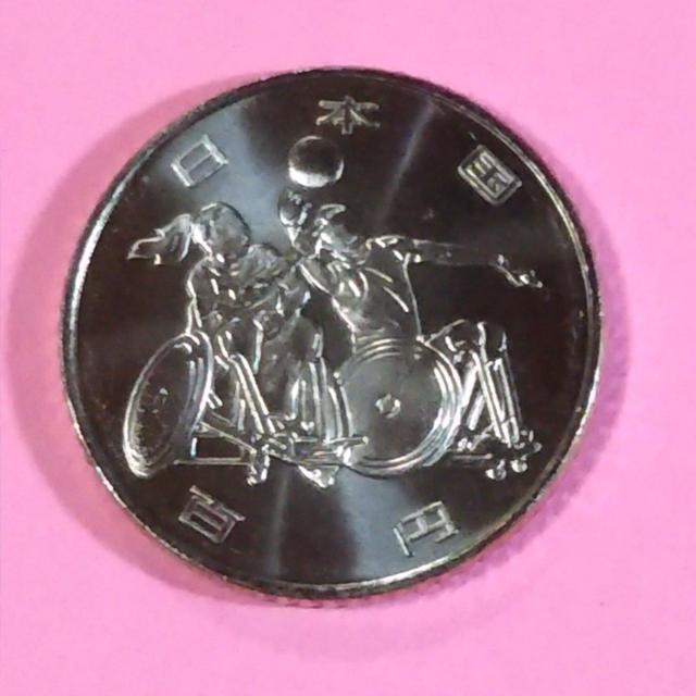 ★東京2020オリンピック・パラリンピック第4次!各種2枚の合計18枚!稀少! < ホビー  ★東京2020オリンピック・パラリンピック第4次!各種2枚の合計18枚!稀少! < ホビーの