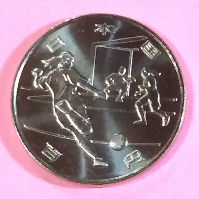 ★東京2020オリンピック・パラリンピック第4次!各種2枚の合計18枚!稀少! < ホビー  ★東京2020オリンピック・パラリンピック第4次!各種2枚の合計18枚!稀少! < ホビーの