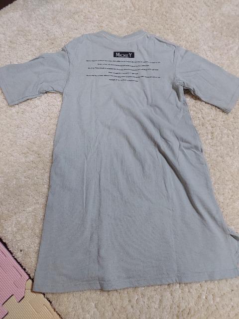 GtI[LbY  ~bL[5s[X120cm  LbY/xr[ 