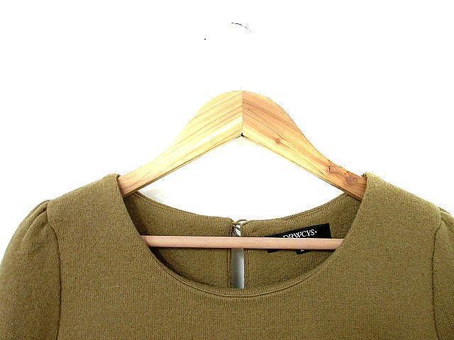 DRWCYS s[X ~j  1  uE  t@bV 