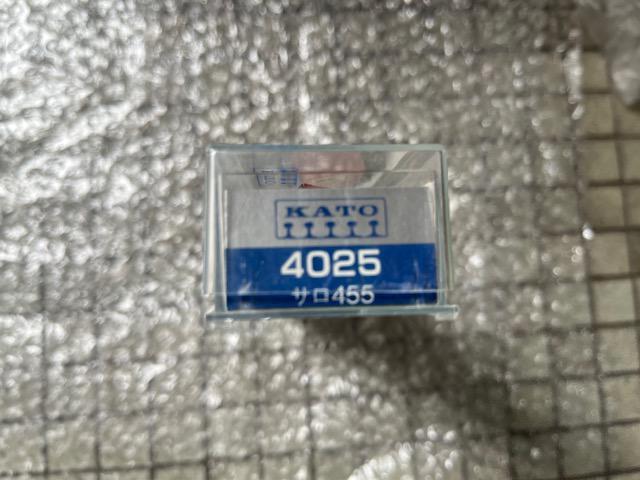 455系セット < ホビー  455系セット < ホビーの
