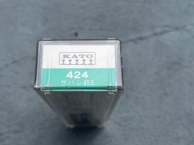 455系セット < ホビー  455系セット < ホビーの
