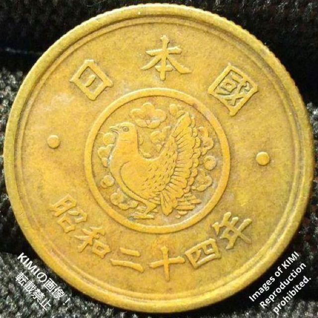 ܉~݁@a22.0 mm@a24N1949N@E@́@c@@~ԁ@{@d݁@ÑK@RC  zr[ 