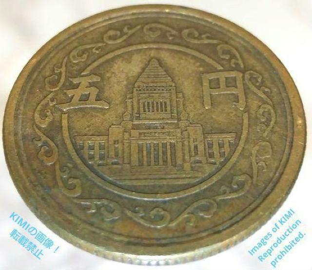 ܉~݁@a22.0 mm@a24N1949N@E@́@c@@~ԁ@{@d݁@ÑK@RC  zr[ 