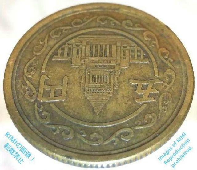 ܉~݁@a22.0 mm@a24N1949N@E@́@c@@~ԁ@{@d݁@ÑK@RC  zr[ 